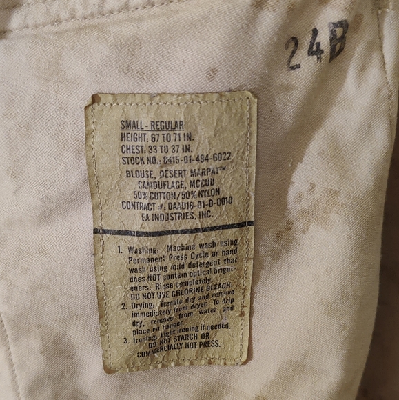 USMC desert MarPat blouse - Picture 5 of 6